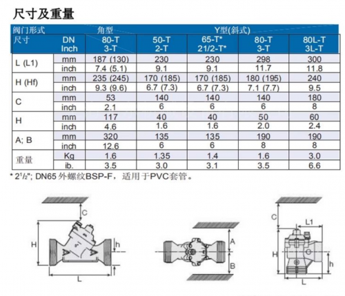 微信图片_20260224101215_1036_29