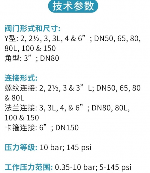 微信图片_20260224101231_1037_29