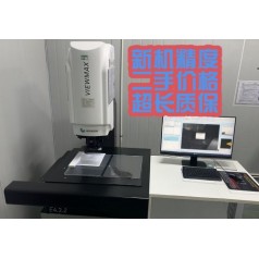 二手Viewmax E322/432/542海克斯康自动二次元