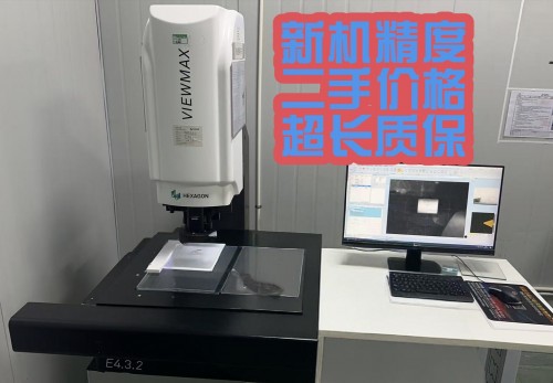 VIEWMAX E542自动  二次元