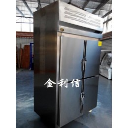 金利信牌新款实验室速冻机饺子馒头草莓急速冷冻柜食品速冻柜