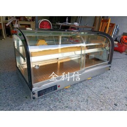 蒸包炉商用小笼包酒楼茶餐厅电热不锈钢蒸柜点心面点保温展示柜