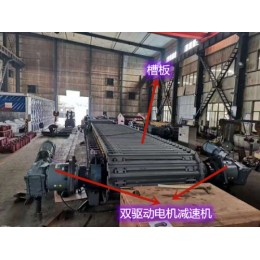 板式给料机双驱动装置
