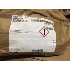 喷涂油墨*TPU，喷涂油漆PU聚氨酯树脂原材料高亮度，低粘度喷涂效果