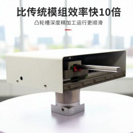 苏州和壹ppu小型机械手ppu模组替代气缸